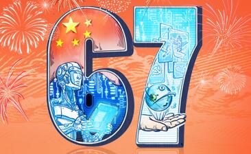 国庆氪金不要停 一线热门手游优惠活动盘点