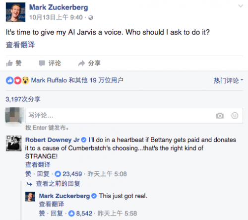 FacebookCEO,马克扎克伯格,钢铁侠,罗伯特·唐尼