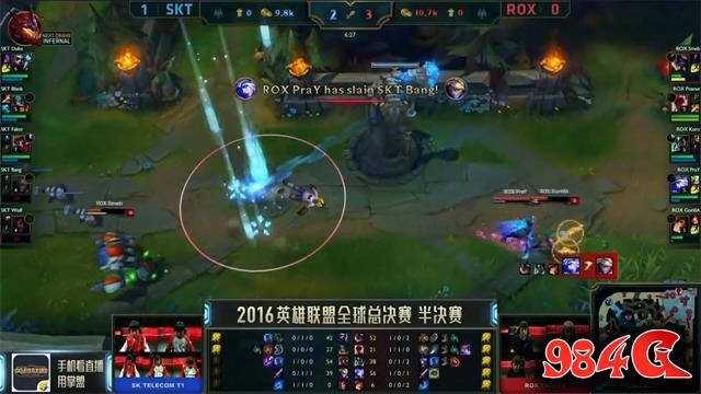 英雄联盟,lol,s6
