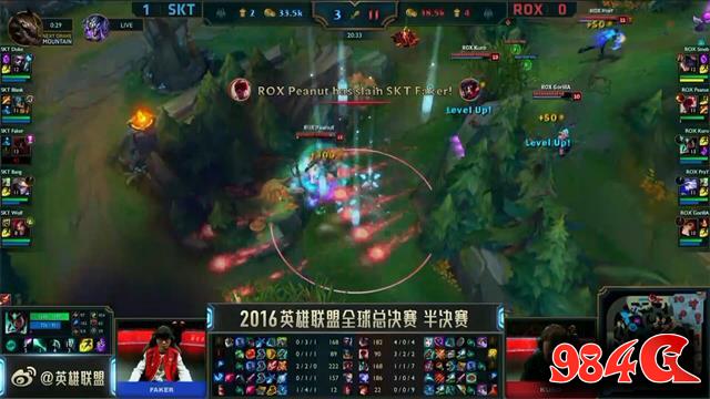 英雄联盟,lol,s6