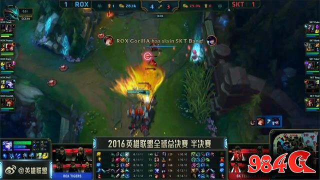 英雄联盟,lol,s6