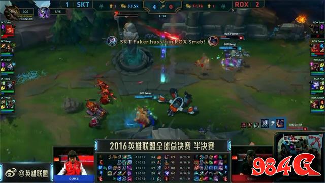 英雄联盟,lol,s6