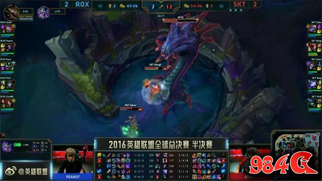 英雄联盟,lol,s6