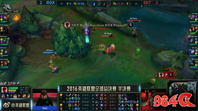 英雄联盟,lol,s6