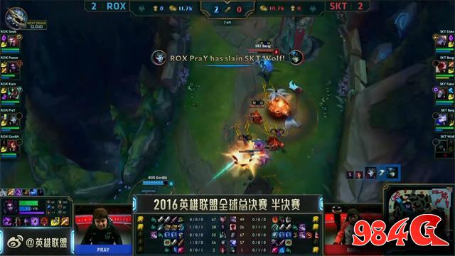 英雄联盟,lol,s6