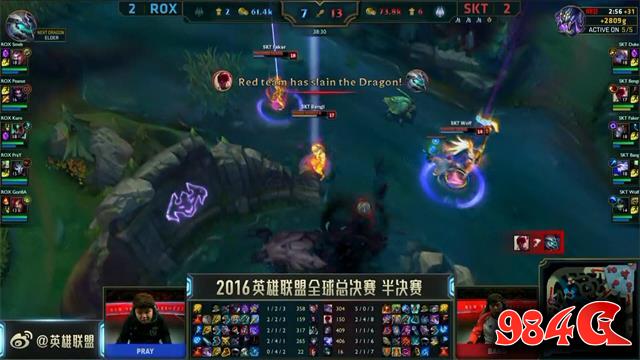 英雄联盟,lol,s6