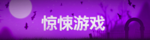 App Store
