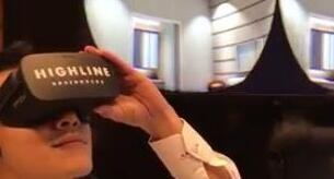 国外地产商推出VR样板房 VR技术终于应用到现实