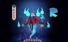 阴阳师武士之灵在哪打?武士之灵哪个副本多?