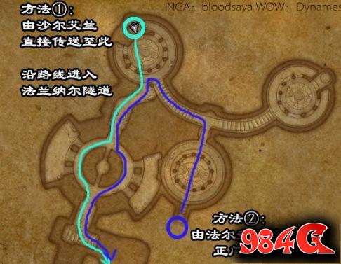 魔兽世界，全力以赴任务