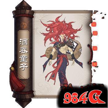 阴阳师SSR式神,排行
