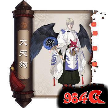 阴阳师SSR式神,排行