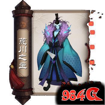 阴阳师SSR式神,排行
