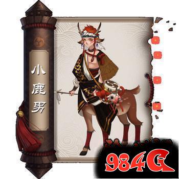 阴阳师SSR式神,排行