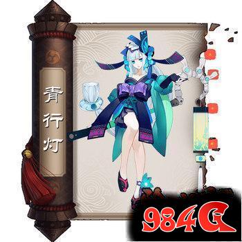阴阳师SSR式神,排行