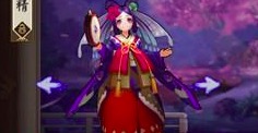 阴阳师蝴蝶精哪里多 蝴蝶精对应关卡副本出处