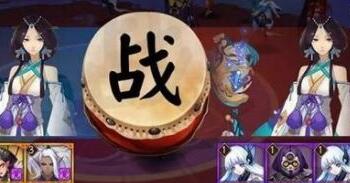 阴阳师11月11日更新一览 新BOSS新副本新主角新式神