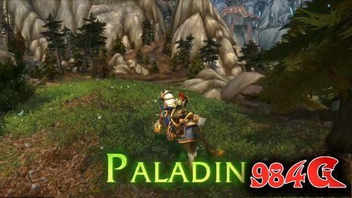 魔兽世界7.2,全职业新史诗飞行坐骑