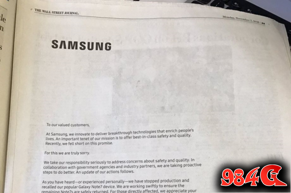 三星为了道歉 包下了美国发行量最大的三份报纸 Galaxy Note7,三星