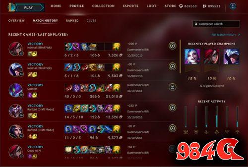 lol6.22版本更新内容,胜利之树茂凯,s6奖励,s7刺客天赋