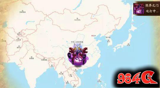 阴阳师手游,首部资料片,更新汇总,妖刀姬改动,新式神
