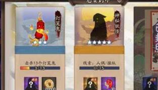 阴阳师人偶操纵在哪刷 阴阳师悬赏封印线索人偶操纵在哪打