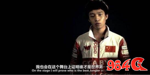 英雄联盟,lol,2016全明星