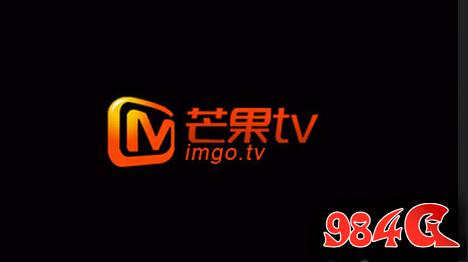 芒果TV,独播战略