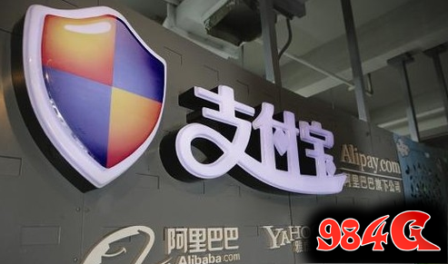 中国人最离不开的品牌:居然是它! 中国消费者最离不开的品牌榜,支付宝,微信