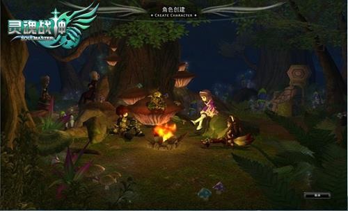 知己遍天下 《灵魂战神》公会系统广交豪杰