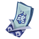阴阳师式神返魂系统怎么玩