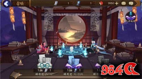 阴阳师式神返魂系统怎么玩