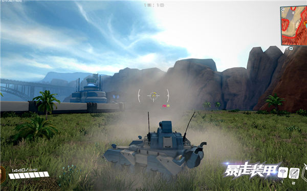 改装后能射导弹 暴走装甲现代科技武器系统