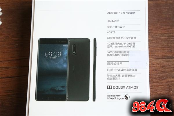诺基亚6
