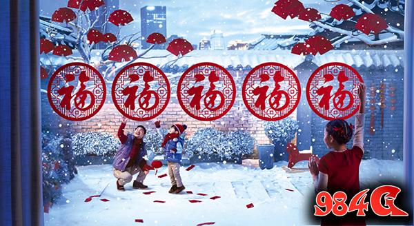 2017春节红包,QQ红包,支付宝红包