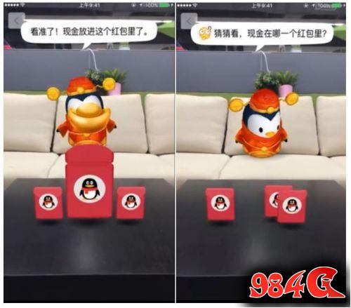 2017春节红包,QQ红包,支付宝红包