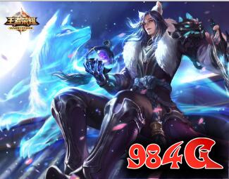 王者荣耀,s6