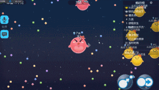腾讯新作欢乐大星球即将上线神似球球大作战 欢乐大星球,球球大作战