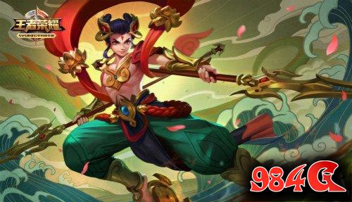 王者荣耀,哪吒