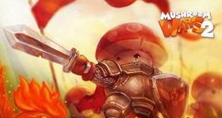 《蘑菇战争2》内部特别来信！超级团队大揭秘