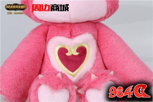 2017年情人节送什么好,LOL情人节限定款周边