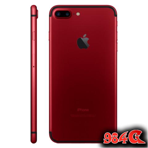 苹果发布会,iPadPro2,红色iPhone7P,iPhoneSE