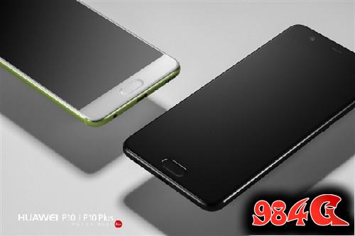 华为P10,P10 Plus开订