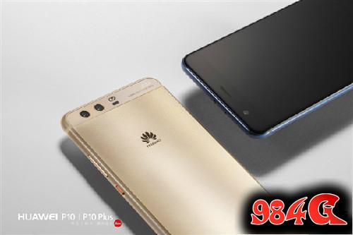 华为P10,P10 Plus开订