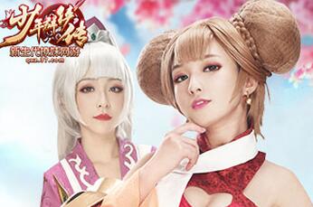 妹纸多到审美疲劳？37《少年群侠传》基腐侍宠走红