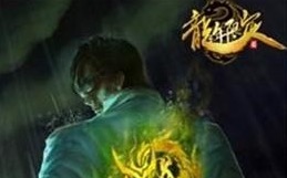 lol龙瞎43元活动 勿上当！cdk3是假的！