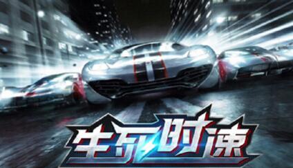 ​庞际网络将在2017ChinaJoyBTOB展区再续精彩