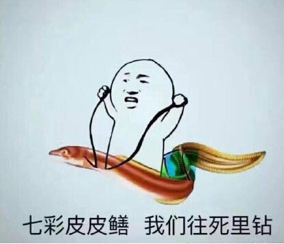 难忘恩师情 9377《屠龙战记》师徒系统浓情上线