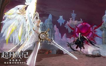 《超凡战纪》世界观曝光 揭开魔幻大陆的神秘面纱