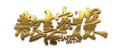 《欢喜密探》同名手游即将上线 大宝春花原画抢先看